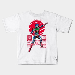 Action Kamen Dragon Armor Kids T-Shirt